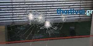 (Φωτογραφία: thestival.gr)