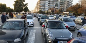 Φωτογραφία: Eurokinissi