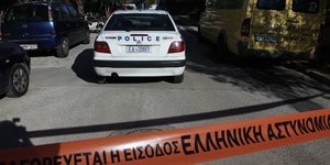 Φωτογραφία: Eurokinissi