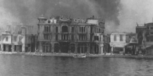 Φωτογραφία: wikipedia