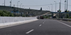 Φωτογραφία: EUROKINISSI