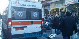 ΦΩΤΟΓΡΑΦΙΑ: thestival.gr