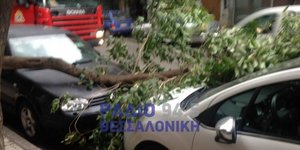 Φωτογραφία: ΡΑΔΙΟ 94.5 Θεσσαλονίκη