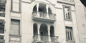 Φωτογραφία: The Trilogy House