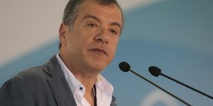 ΦΩΤΟΓΡΑΦΙΑ ΑΡΧΕΙΟΥ: EUROKINISSI/ΣΤΕΛΙΟΣ ΣΤΕΦΑΝΟΥ