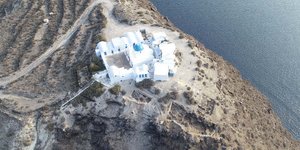 Σαντορίνη (Φωτογραφία: ΑΠΕ-ΜΠΕ)