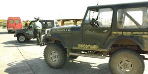 Θηροφυλακη (Φωτογραφία: Eurokinissi/ΜΠΟΥΓΙΩΤΗΣ ΒΑΓΓΕΛΗΣ)