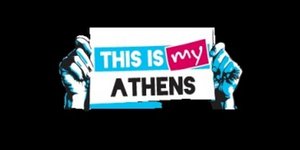 Εθελοντές αποκαλύπουν τις μυστικές κρυψώνες της Αθήνας στους τουρίστες