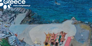 Φέτος το καλοκαίρι πάμε Ελλάδα... Το ελάχιστο που μπορούμε να κάνουμε...