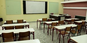 (EUROKINISSI/ΓΙΑΝΝΗΣ ΠΑΝΑΓΟΠΟΥΛΟΣ)