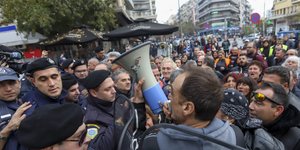 Φωτογραφία: Εurokinissi