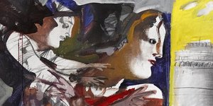 Θεσσαλονίκη