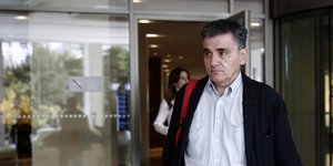 Φωτογραφία: Eurokinissi