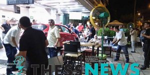 Φωτογραφία: Thessnews.gr