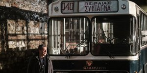 Φωτογραφία: Theodore Manolopoulos / SOOC