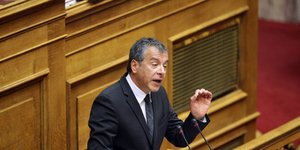 Φωτογραφία: Eurokinissi