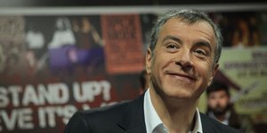 Φωτογραφία: Eurokinissi