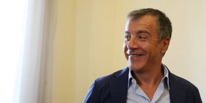 Φωτογραφία: Eurokinissi/