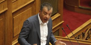 Φωτογραφία: Eurokinissi/Γιώργος Κονταρίνης