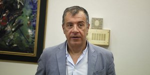 Φωτογραφία: Eurokinissi