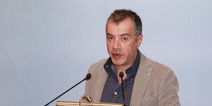 Φωτογραφία: Μotion Team/Φανή Τρυψάνη