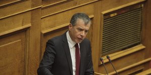 Φωτογραφία: Eurokinissi