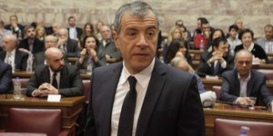 Φωτογραφία: Eurokinissi