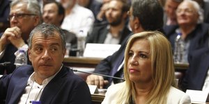 Φωτογραφία: Eurokinissi/Γιώργος Κονταρίνης