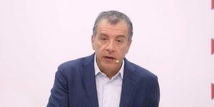 Φωτογραφία: Eurokinissi