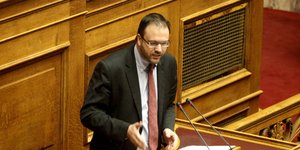 Φωτογραφία: Eurokinissi