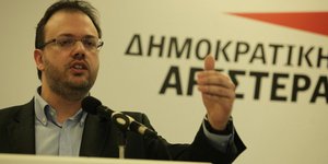 ΦΩΤΟΓΡΑΦΙΑ: Eurokinissi/ΠΑΝΑΓΟΠΟΥΛΟΣ ΓΙΑΝΝΗΣ
