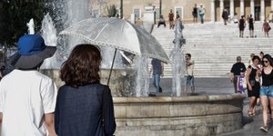 ΦΩΤΟΓΡΑΦΙΑ: EUROKINISSI /ΛΥΔΙΑ ΣΙΩΡΗ