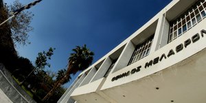 ΦΩΤΟΓΡΑΦΙΑ: EUROKINISSI