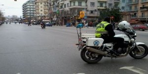 Φωτογραφία ΑΠΕ