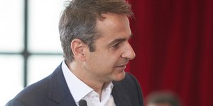 ΦΩΤΟΓΡΑΦΙΑ ΑΡΧΕΙΟΥ: INTIME NEWS