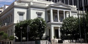 ΦΩΤΟΓΡΑΦΙΑ: EUROKINISSI