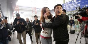 Θρίλερ με την πτήση της Malaysia Airlines -Ακόμα καλούν τα κινητά των επιβατών