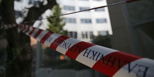 Φωτογραφία: INTIMENEWS