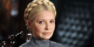 Γιούλια Τιμοσένκο: Οι ανατριχιαστικές φωτογραφίες μέσα από το κελί  [εικόνες]