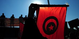 Φωτογραφία: AP Photo/Riadh Dridi