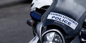 Φωτογραφία: EUROKINISSI