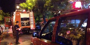 Φωτογραφία: life-events.gr