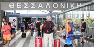 ΦΩΤΟΓΡΑΦΙΑ: INTIME NEWS /ΜΩΥΣΙΑΔΗΣ ΓΙΑΝΝΗΣ