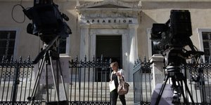 Φωτογραφία: EUROKINISSI