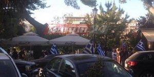 Φωτογραφία: Tempo24