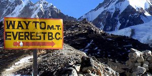 Βάζουν ενοικιαστήριο στα Ιμαλάια -Επιχειρήσεις θα παίρνουν τις κορυφές για να τι