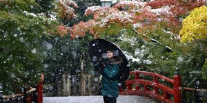 ΦΩΤΟΓΡΑΦΙΑ: AP Photo/Shizuo Kambayashi
