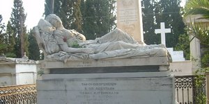 Στο πρόγραμμα μετέχουν  μετέχουν 21 ευρωπαϊκές χώρες