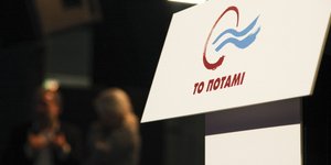 Φωτογραφία: SOOC