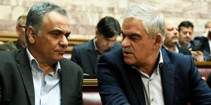 Φωτογραφία: Εurokinissi
